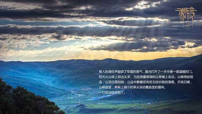 六边形消除