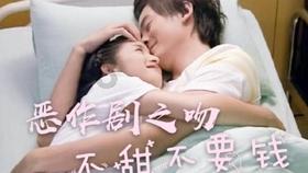 英雄之剑