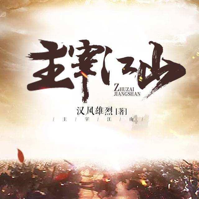silk是什么意思游戏画面