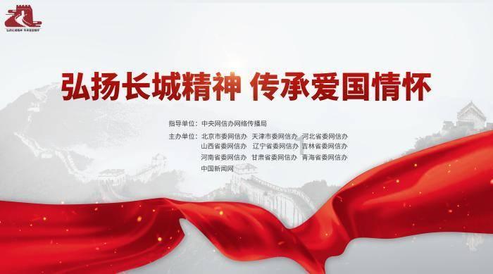 灾难来临时7