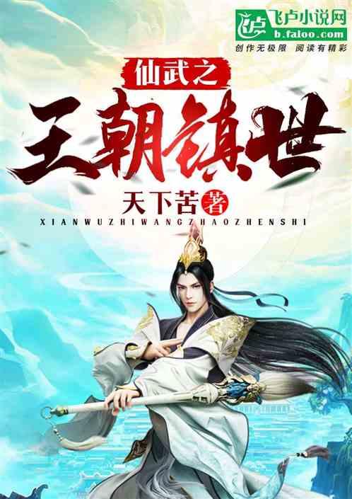 有职称可以落户重庆吗？游戏画面