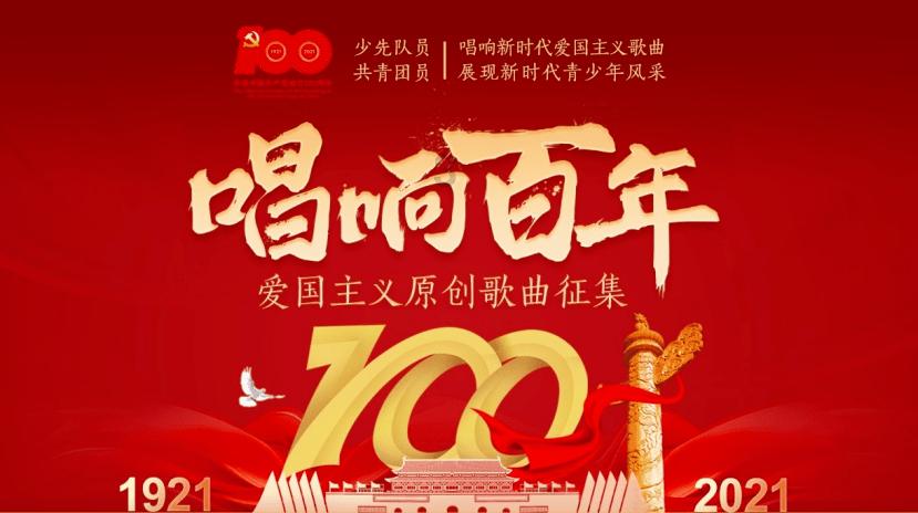 公安部交通管理局：高标准除隐患防风险，全力保障春运道路交通安全畅通