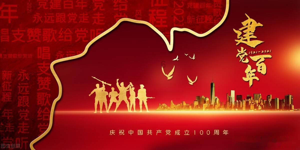 幻想纹章3
