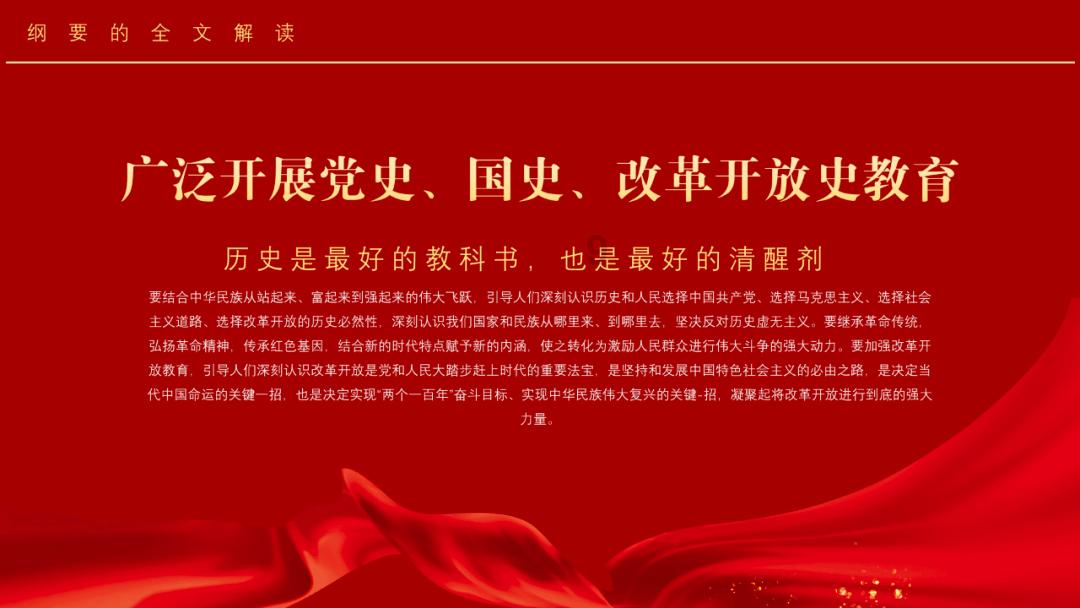 silk是什么意思游戏画面