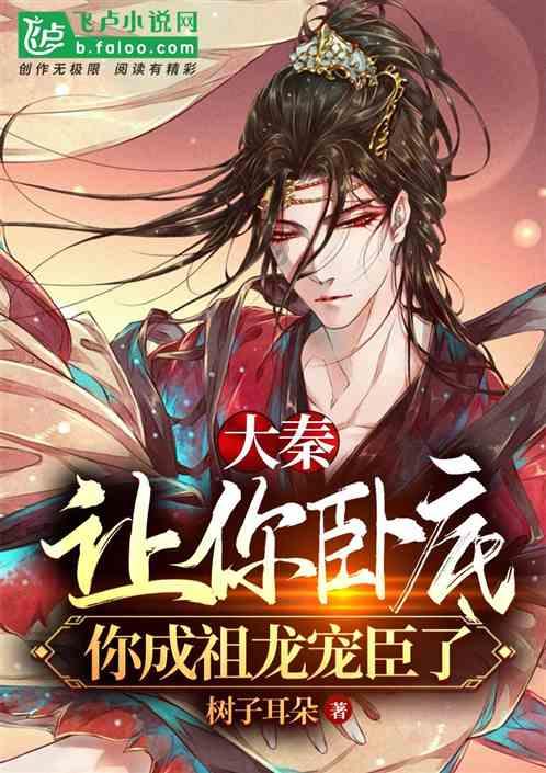 功夫熊猫3手游
