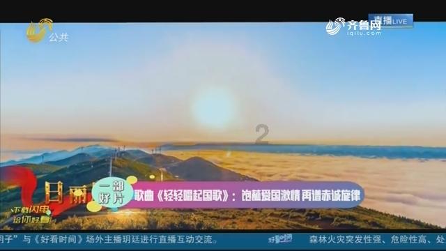 终结将至