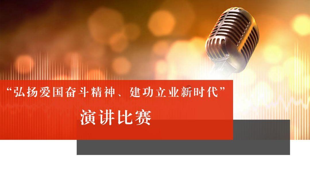去哪里办离婚手续？游戏画面