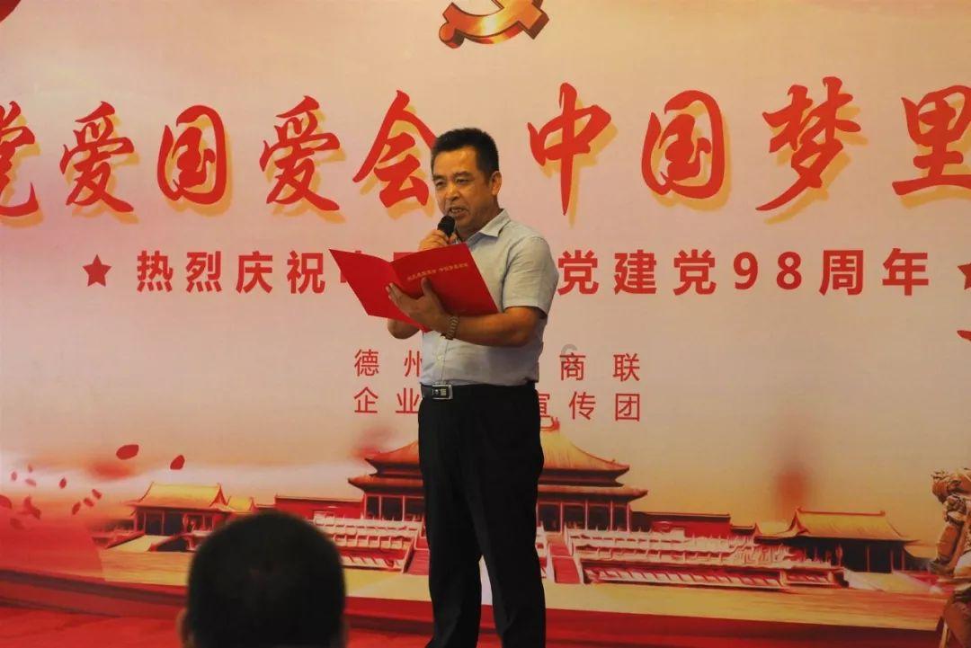 救援小孔雀