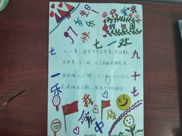 气温回升暖意浓，泉城街头市民阳光下起舞 | AI播泉城