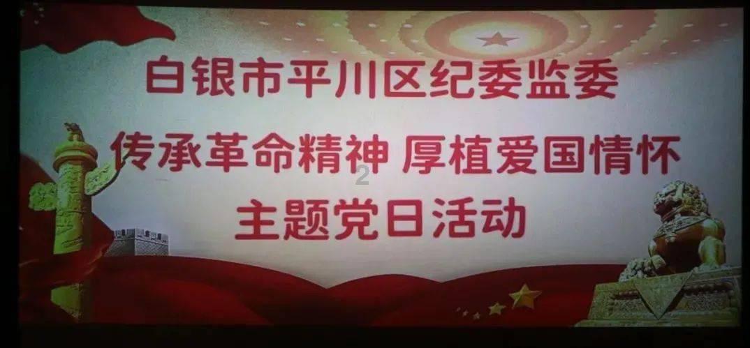 格力电器紧急声明!