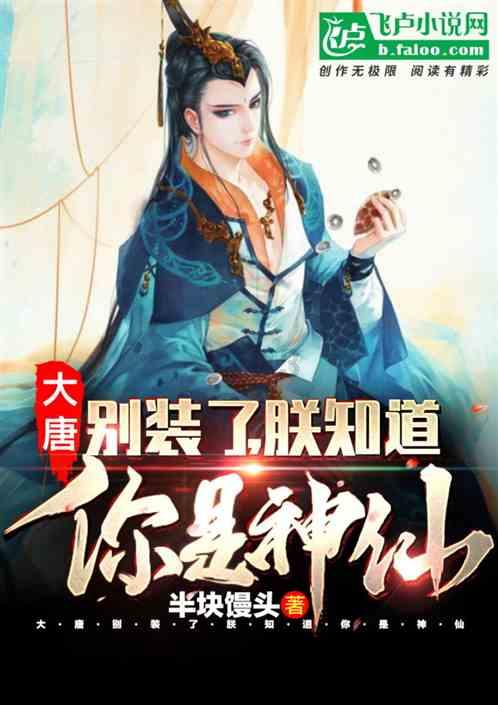 天天爱消除