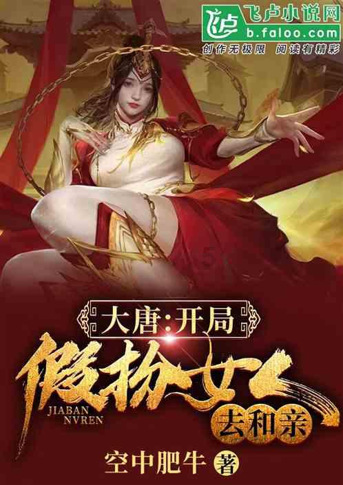永登民国时期的那些事儿系列之二十四永登教育八宝川的故事