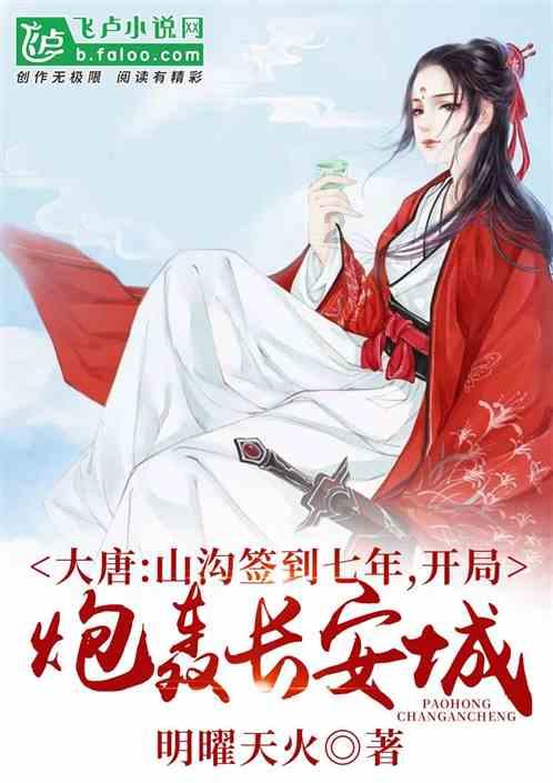 河北省自然资源厅创新遥感动态监测助力耕地保护