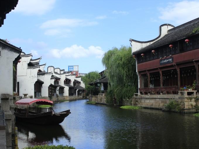 超大城市